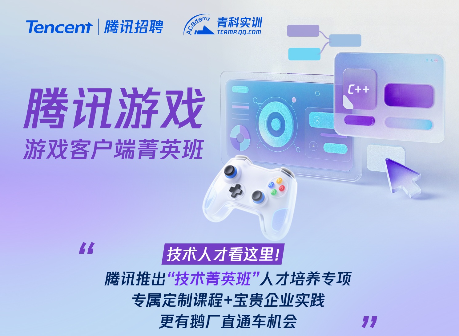 亚洲色欲色欲大片WWW无码